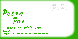 petra pos business card